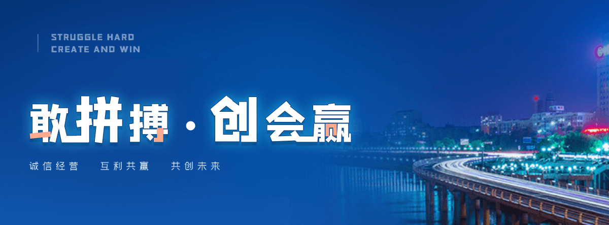 碧土知名的高空作业平台有哪些